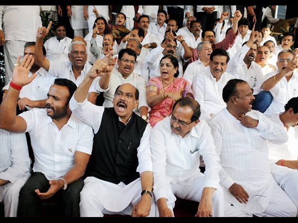 మహారాష్ట్ర