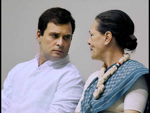  కాంగ్రెస్
