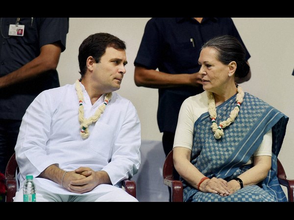 కాంగ్రెస్