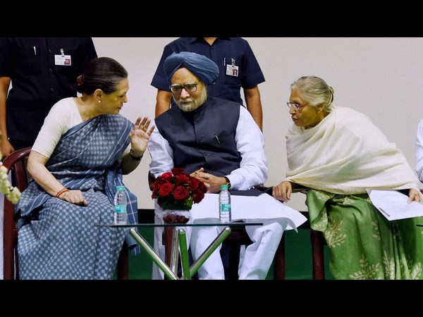 కాంగ్రెస్