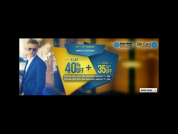 ఈ వారం డీల్స్ ఈ వారం డీల్స్