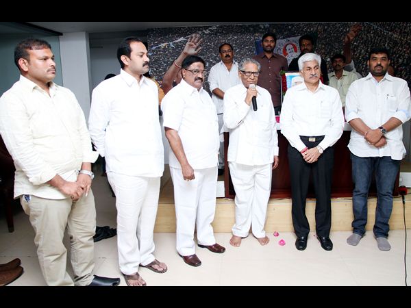 వైయస్సార్ కాంగ్రెస్