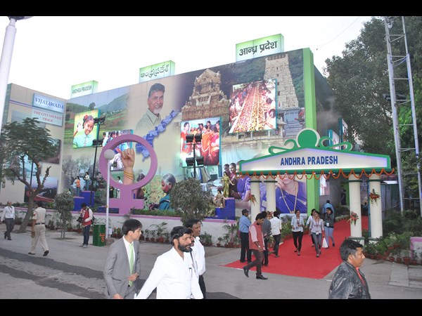 చంద్రబాబు బొమ్మ..