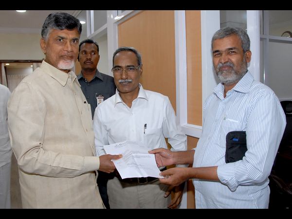 నారాయణ ఐఏఎస్ అకాడమీ