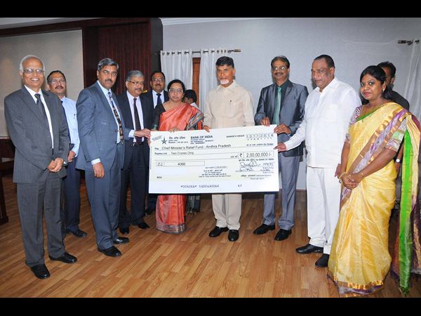 బ్యాంక్ ఆఫ్ ఇండియా