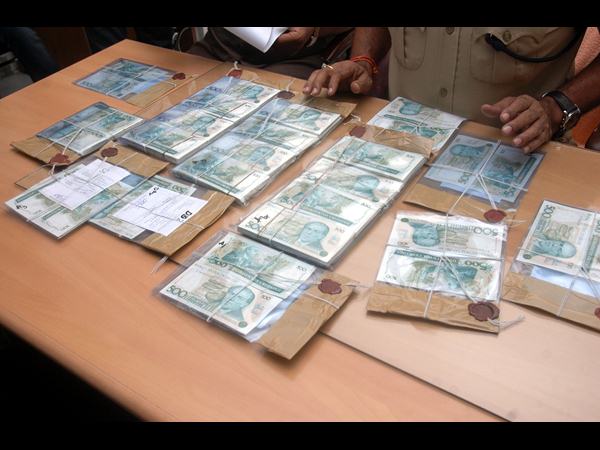 బ్రెజిల్ కరెన్సీ