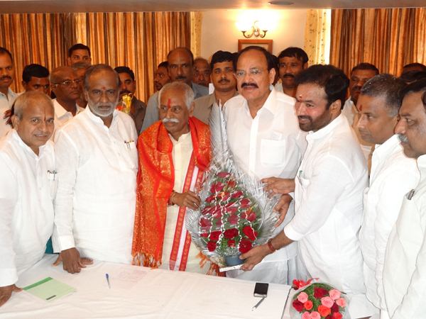 దత్తాత్రేయ