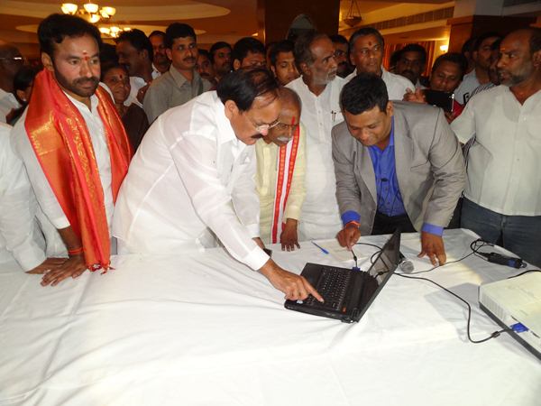 దత్తాత్రేయ
