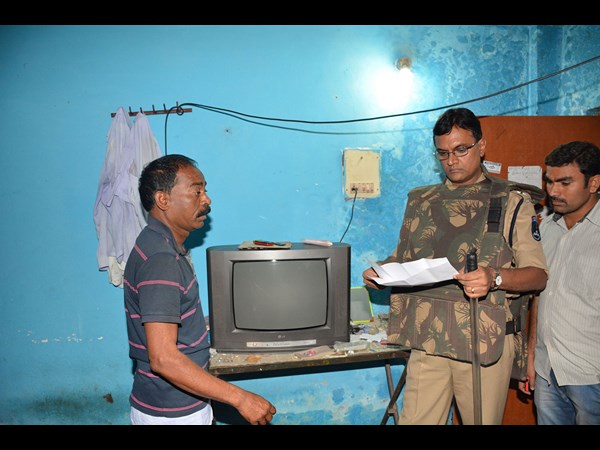 కార్డాన్ సెర్చ్
