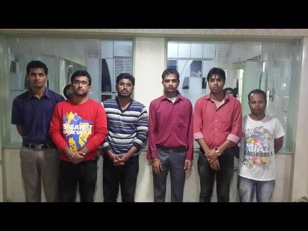  ఐఫోన్ రూ. 599లకే.. వెబ్‌సైట్ మోసం, అరెస్టు