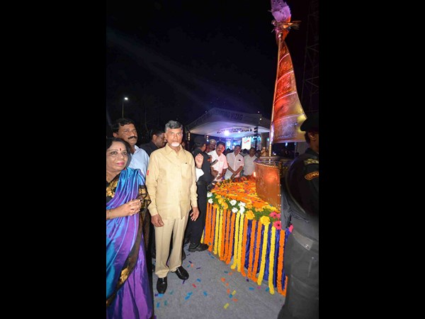  చంద్రబాబు