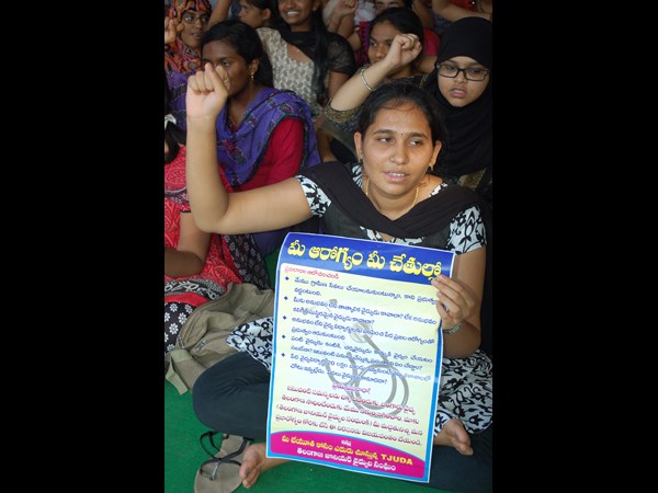 50వ రోజుకి చేరిన జూడాల ఆందోళన