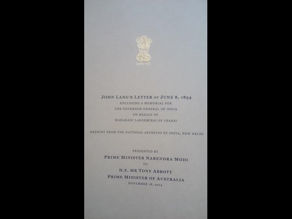 మోడీ కానుక