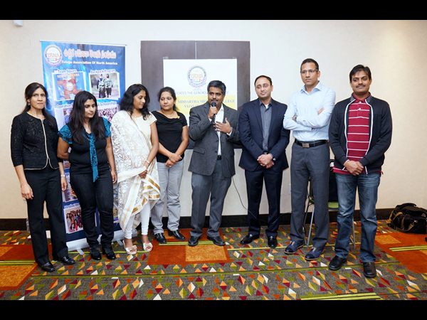 నిధుల సేకరణ