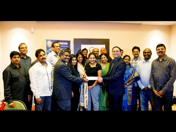 నిధుల సేకరణ