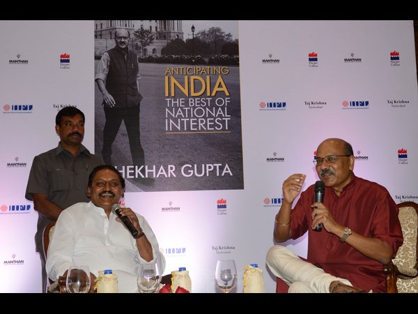 కిరణ్, శేఖర్