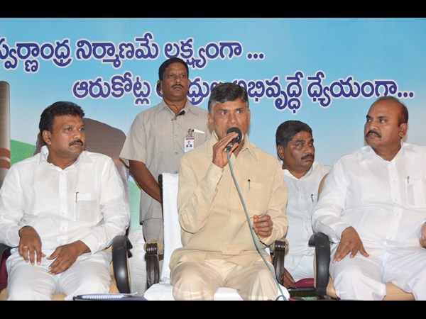 చంద్రబాబు