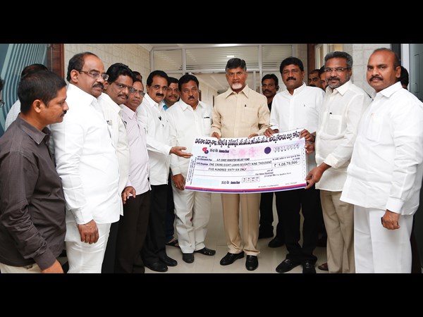 చంద్రబాబుకు చెక్కు చంద్రబాబుకు చెక్కు