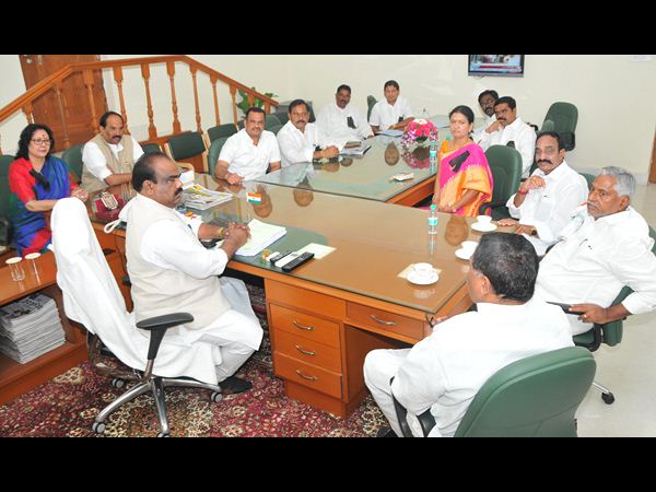 కాంగ్రెస్