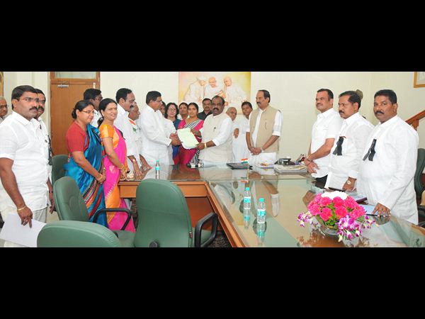 కాంగ్రెస్
