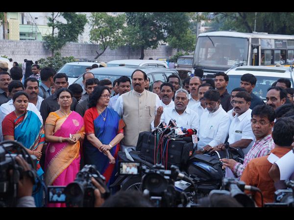 కాంగ్రెస్