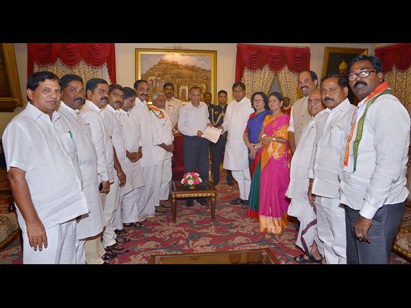కాంగ్రెస్