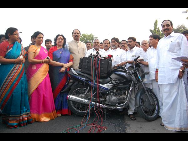  కాంగ్రెస్