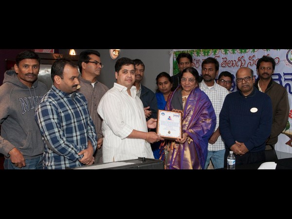 తెలుగు వెన్నెల