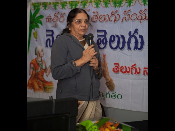 తెలుగు వెన్నెల