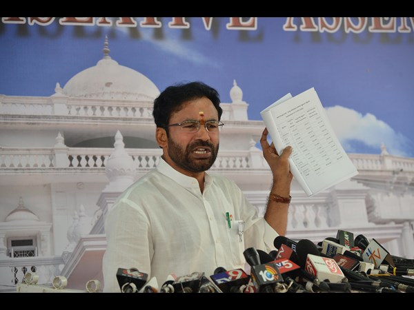 మీడియా పాయింట్