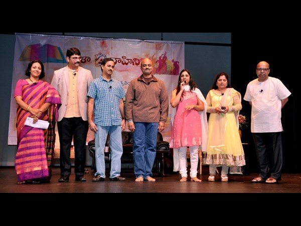 రసమంజరి