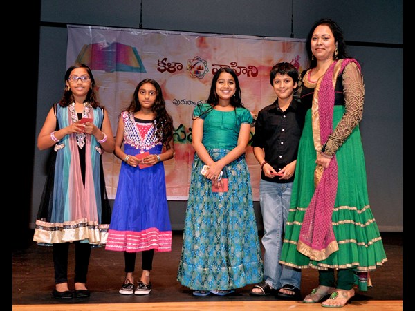 రసమంజరి