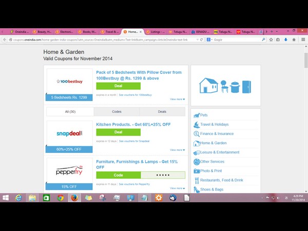 వన్ఇండియా కూపన్స్: ఈ వారం డీల్స్ 