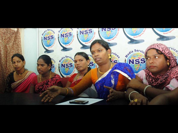  సమాన హక్కుల కోసం హిజ్రాలు