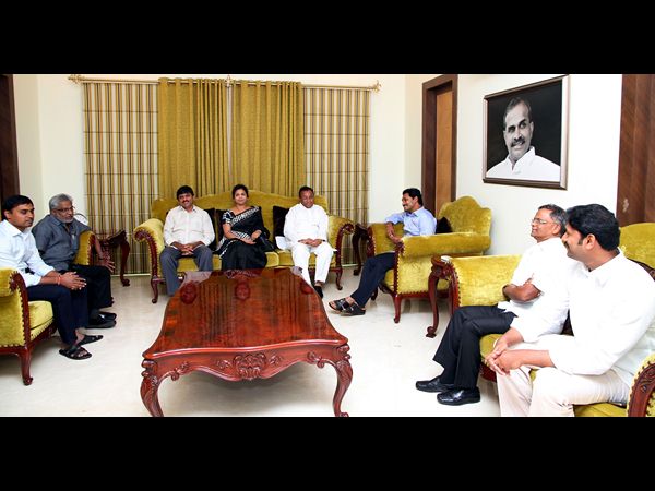 వైయస్సార్ కాంగ్రెస్