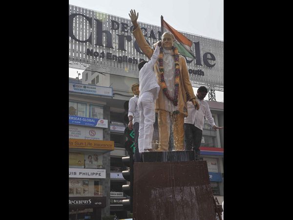 రాజీవ్ గాంధీ