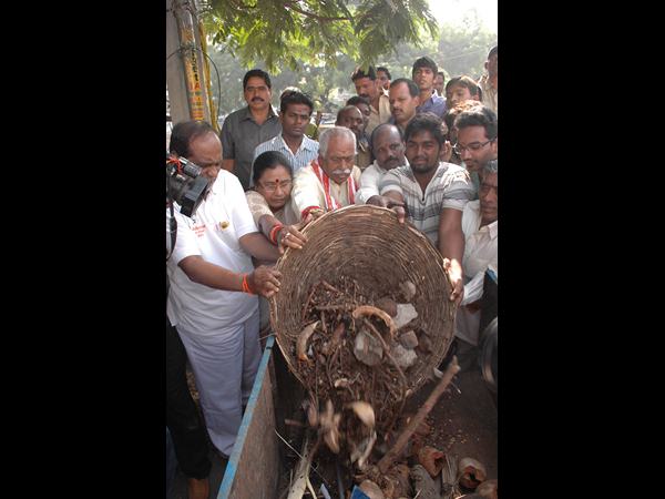 దత్తాత్రేయ