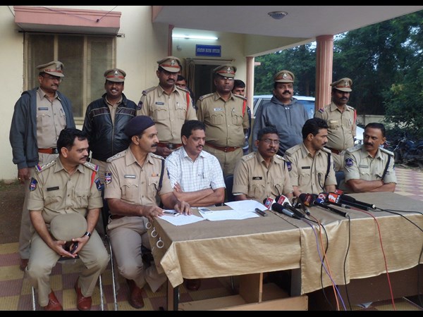 కార్డన్ సెర్చ్