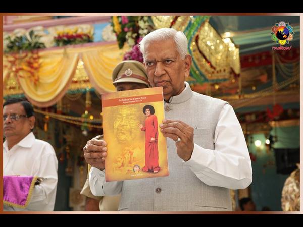  ఘనంగా సత్యసాయి 89వ జయంతి వేడుకలు