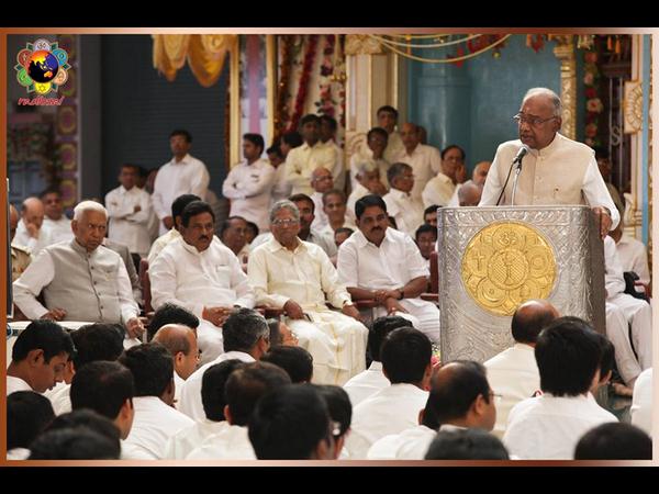  ఘనంగా సత్యసాయి 89వ జయంతి వేడుకలు