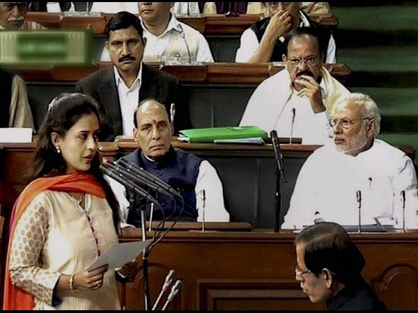 ప్రీతమ్ ముండే