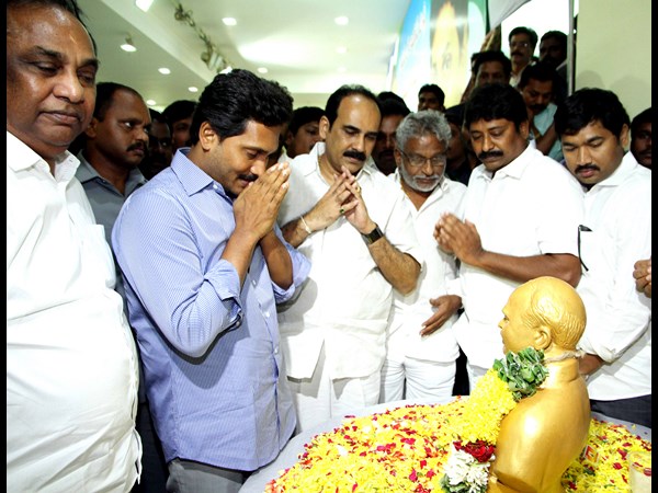 వైయస్ జగన్