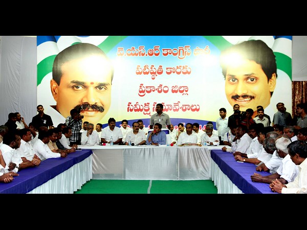 వైయస్ జగన్