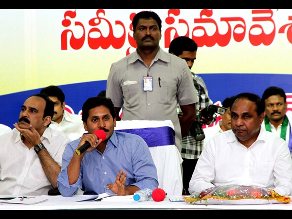 వైయస్ జగన్