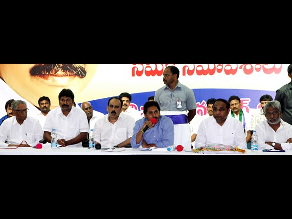 వైయస్ జగన్
