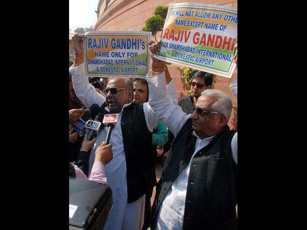 ఎన్టీఆర్ పేరుపై ఎన్టీఆర్ పేరుపై