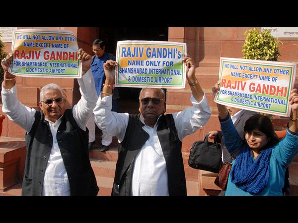 ఎన్టీఆర్ పేరుపై.. ఎన్టీఆర్ పేరుపై..