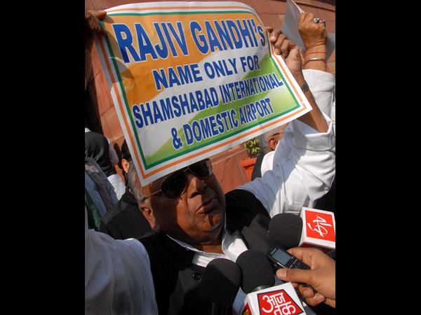 ఎన్టీఆర్ పేరుపై.. ఎన్టీఆర్ పేరుపై..