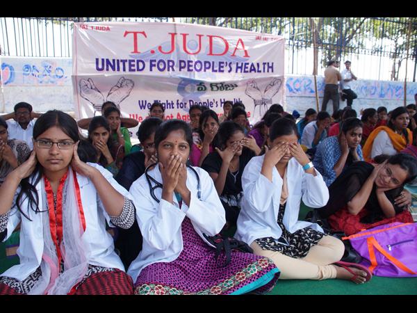 ఇందిరాపార్క్‌లో జూడాల ధర్నా