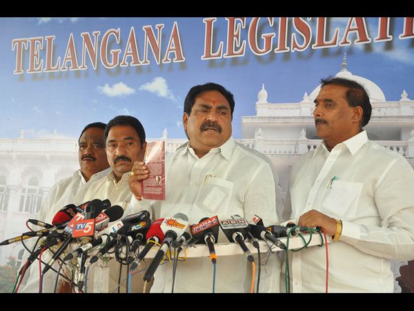 ఎర్రబెల్లి